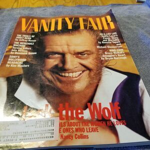 Vintage Vanity Fair magazine April 94